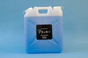 ブラッキーSN20l