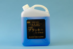 ブラッキーノンスラッジ5l