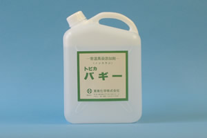 ノースラッジ添加剤 バギー5l